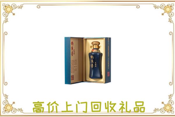 云浮周边回收钓鱼台