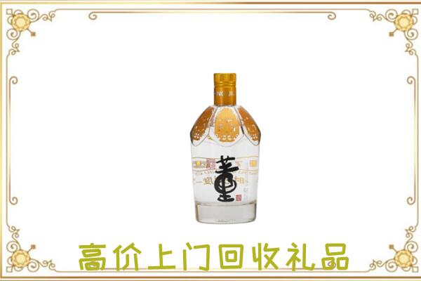 云浮周边回收董酒