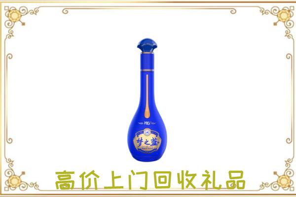 云浮周边回收梦之蓝
